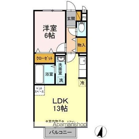 プランドール(1LDK/2階)の間取り写真