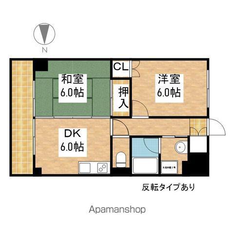 ハウスアベニュー(2DK/6階)の間取り写真