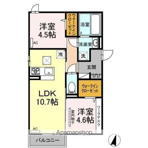 エステレラ23(2LDK/1階)の間取り写真