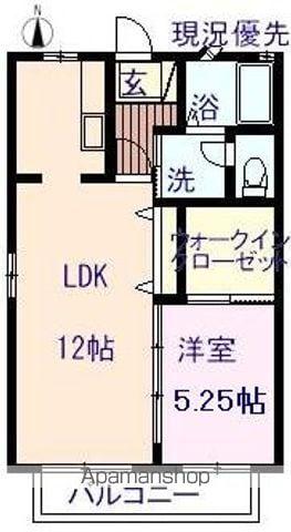 エリーゼ(1LDK/1階)の間取り写真