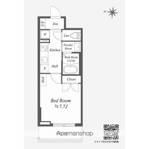 ALPHA PRIME東陽町(1K/2階)の間取り写真