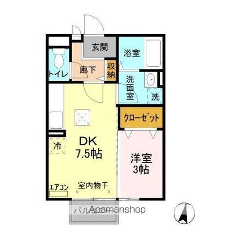 シェル・ドゥ(1DK/1階)の間取り写真