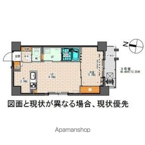 YU-COURT 大通西13(1LDK/6階)の間取り写真