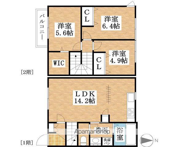 アリエッタA棟(3LDK)の間取り写真