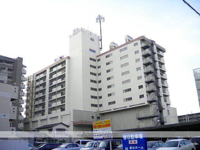 春日原パークマンション(2LDK/4階)