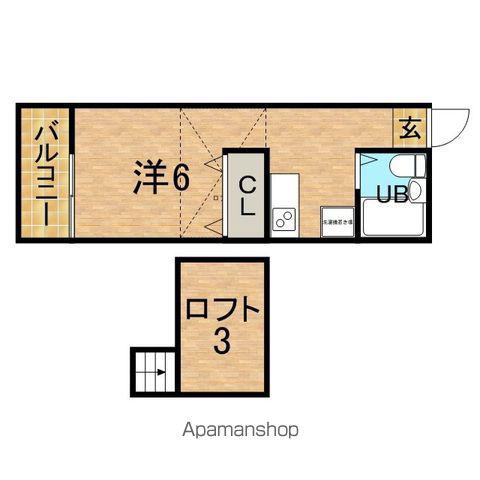 ハイム都Ⅲ(1K/1階)の間取り写真