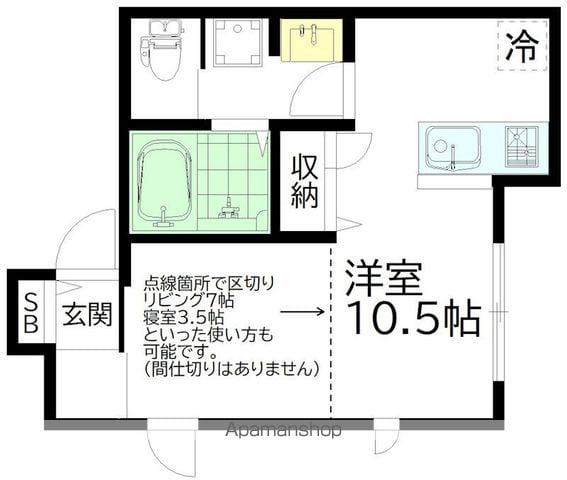 CASA H&S(ワンルーム/2階)の間取り写真