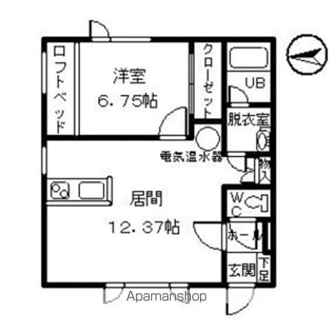 スクエア南鈴蘭(1LDK/2階)の間取り写真