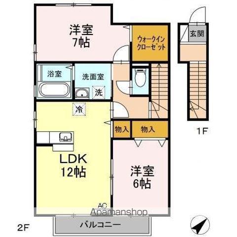 セジュールシャルマンA(2LDK/2階)の間取り写真