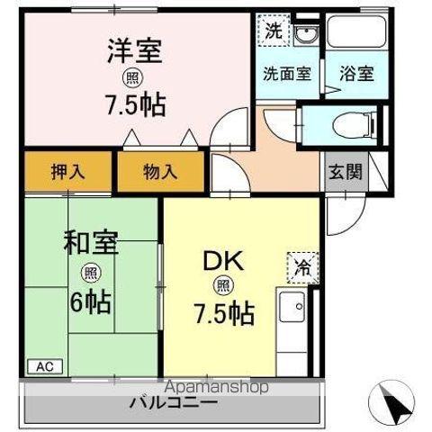 エスペランサ(2DK/2階)の間取り写真