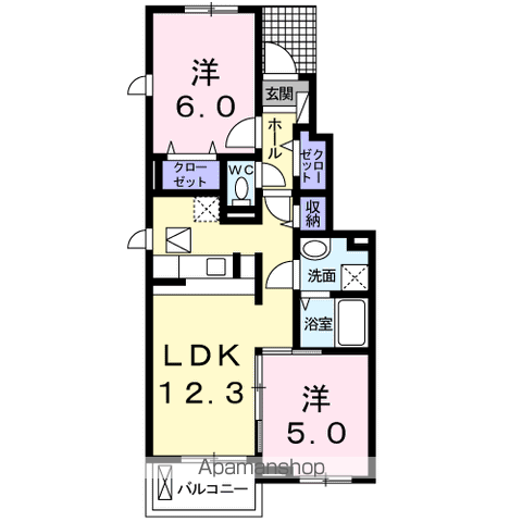 シャンティ倭B(2LDK/1階)の間取り写真