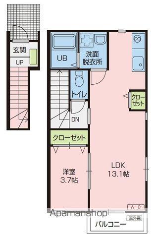 ビアンコ(1LDK/2階)の間取り写真
