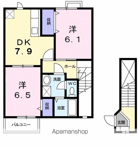 エクセレント小島(2DK/2階)の間取り写真