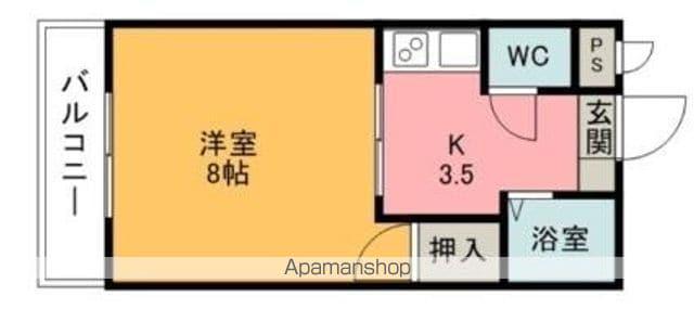 ハイツ紫(1K/3階)の間取り写真