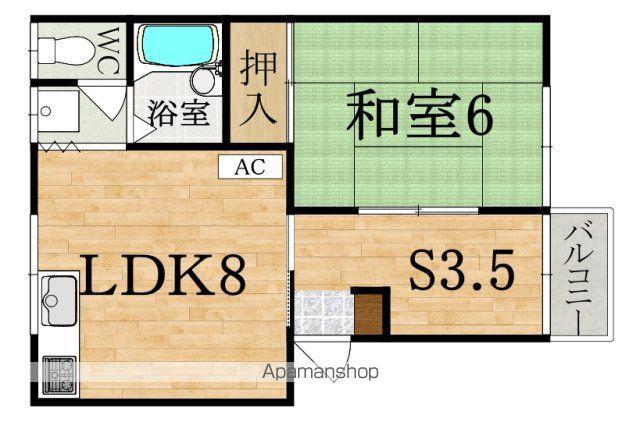 マウンテンビラⅡ(1SLDK/2階)の間取り写真