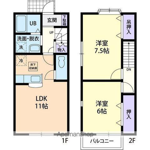 ソルボンヌB(2LDK/2階)の間取り写真