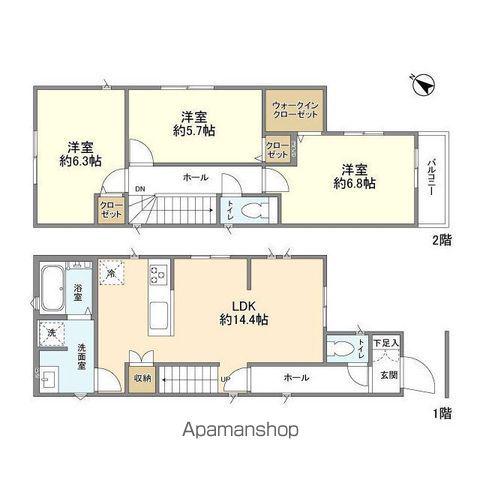 京成電鉄本線 八千代台駅 徒歩16分 2階建 築2年(3LDK)の間取り写真