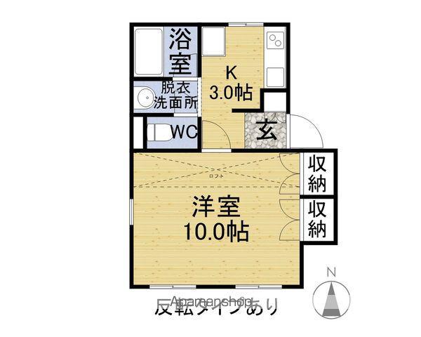 アーバンヴィレッジ(1K/2階)の間取り写真