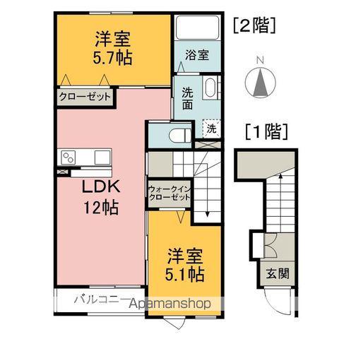 ルフォンⅠ(2LDK/2階)の間取り写真
