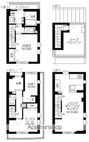 リムテラス駒場(2SLDK/1階)の間取り写真