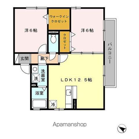 グリーンヒルズ明和(2LDK/2階)の間取り写真