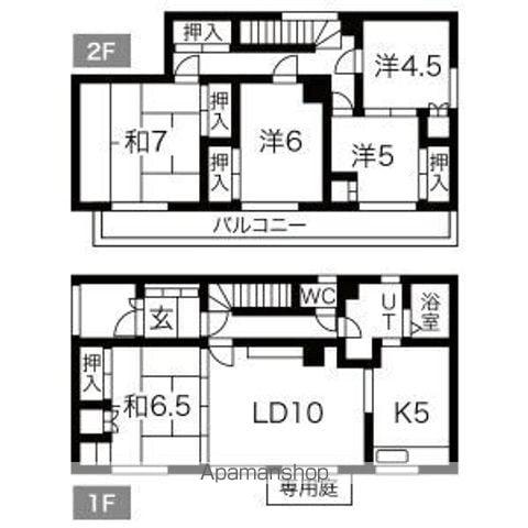 札幌市東豊線 環状通東駅 バス乗車時間:8分 伏古5条4丁目バス停で下車 徒歩2分 2階建 築34年(5LDK)の間取り写真