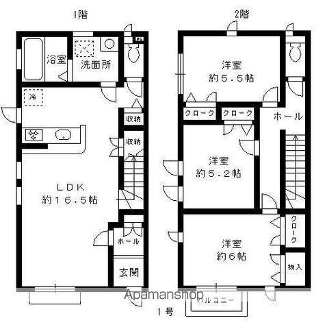 ヴァルヴェルデ(3LDK)の間取り写真