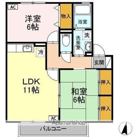 ロイヤルガーデン芳賀C棟(2LDK/2階)の間取り写真