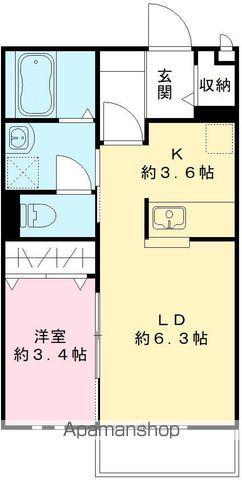 ソレーユ三笠(1K/2階)の間取り写真