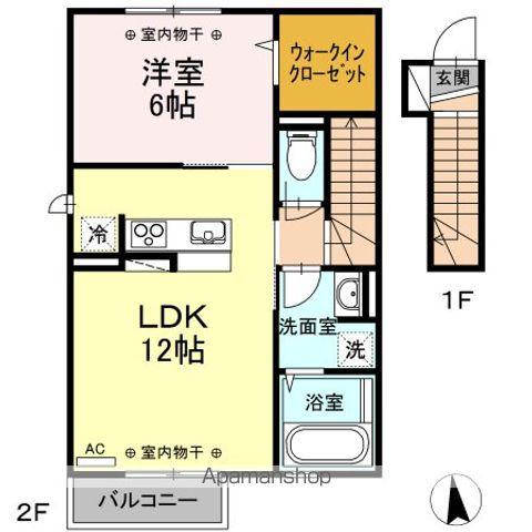 アヴァンス柳原 C(1LDK/2階)の間取り写真