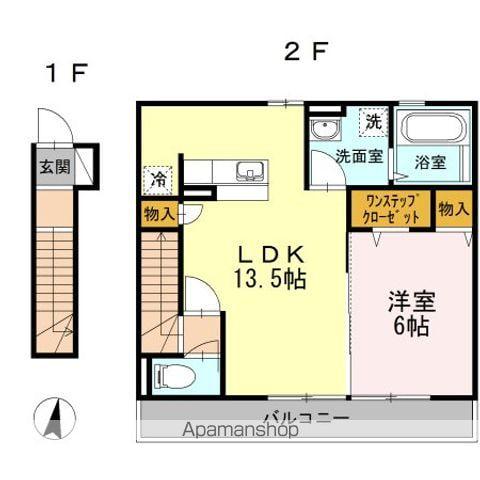 サンロイヤル 2(1LDK/2階)の間取り写真