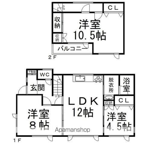 石北本線 北見駅 バス乗車時間:10分 陸上競技場入口バス停で下車 徒歩5分 2階建 築54年(3LDK)の間取り写真