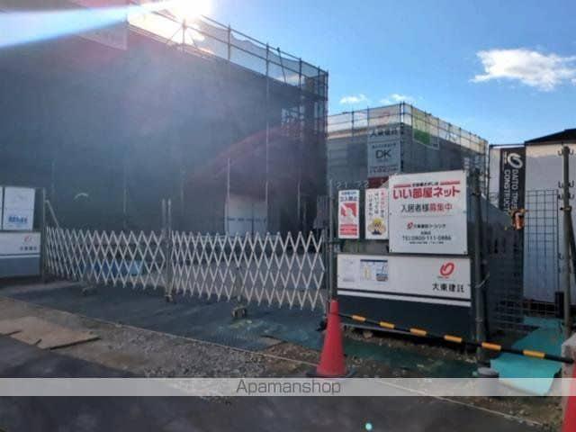 PLAINCERISIER A(1LDK/2階)