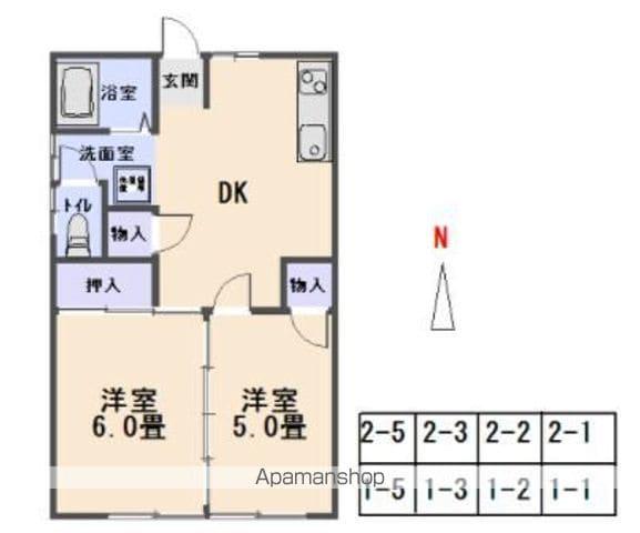 ラ・ヴェルディ龍舞(2DK/2階)の間取り写真