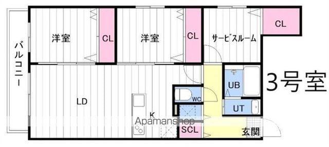 CARRERA東札幌 2ND(3LDK/4階)の間取り写真