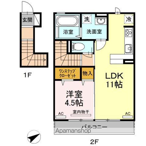 カサレナ(1LDK/2階)の間取り写真
