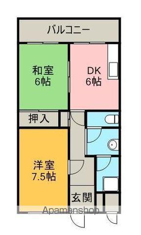横山ビル(2DK/5階)の間取り写真