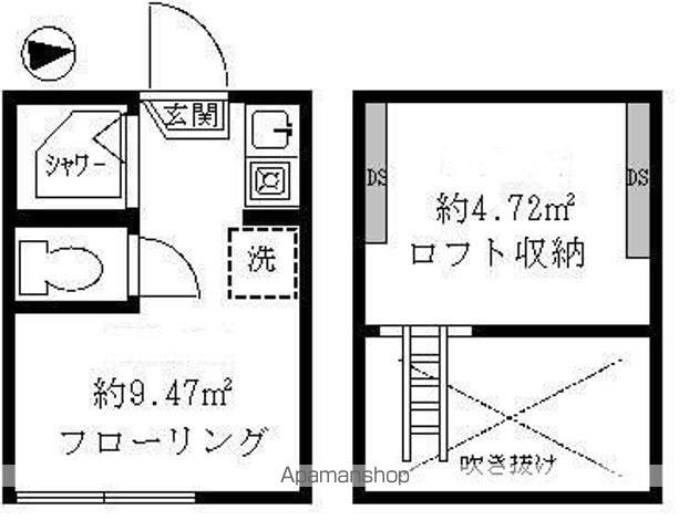 ティ・アーモサンライズ(ワンルーム/2階)の間取り写真
