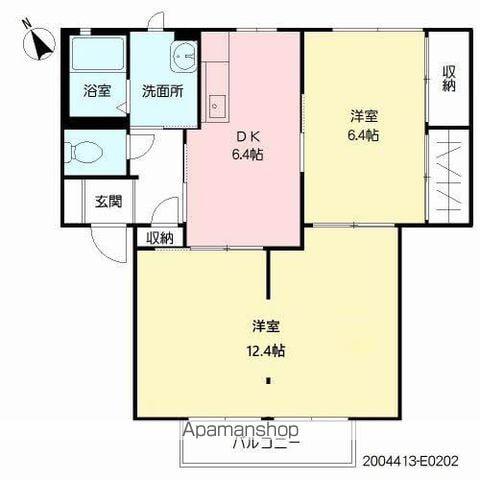 サクラージュ E棟(2DK/2階)の間取り写真