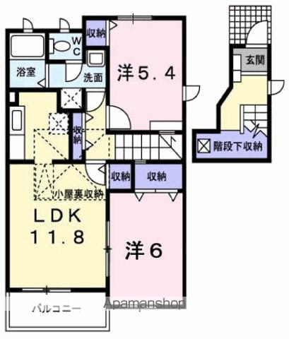 エクセレント・ヴィラA(2LDK/2階)の間取り写真