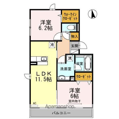 アイプルーク(2LDK/2階)の間取り写真