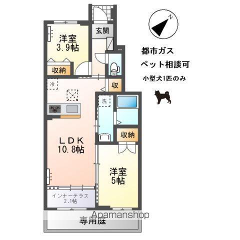 稲沢市小沢アパート(2LDK/1階)の間取り写真