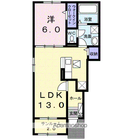 栗原志波姫館 壱番館(1LDK/1階)の間取り写真