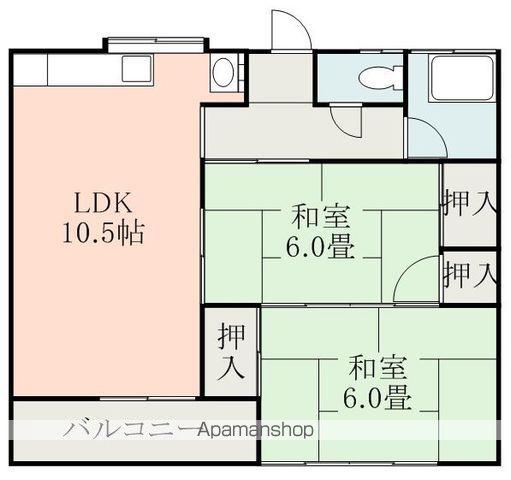 世萩ハイツ(2LDK/2階)の間取り写真