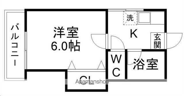 パールハイム(1K/2階)の間取り写真