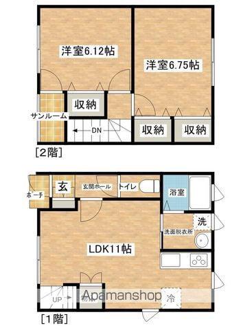 エクセル・ワカタケ(2LDK/1階)の間取り写真