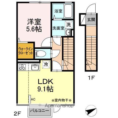 グランメールⅡ(1LDK/2階)の間取り写真