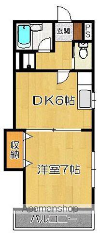 サンシャイン相原Ⅱ(1DK/1階)の間取り写真