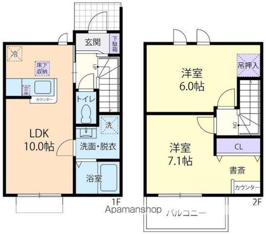 YUI HEIM(2LDK/2階)の間取り写真