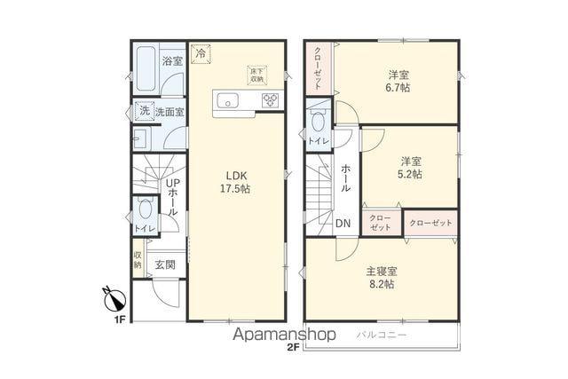 成田線 布佐駅 徒歩11分 2階建 築1年(3LDK)の間取り写真